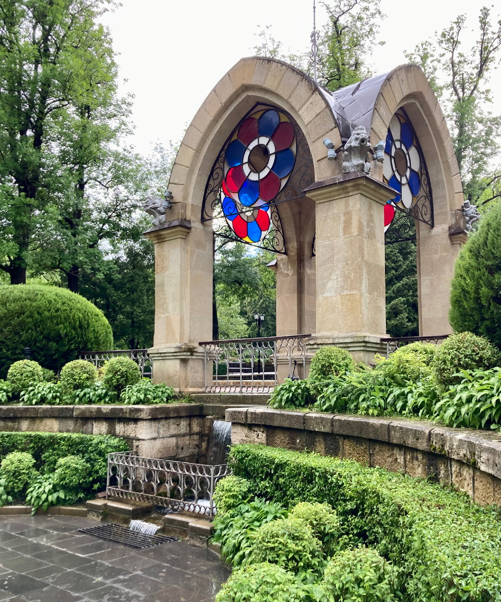 парк «Кисловодский»