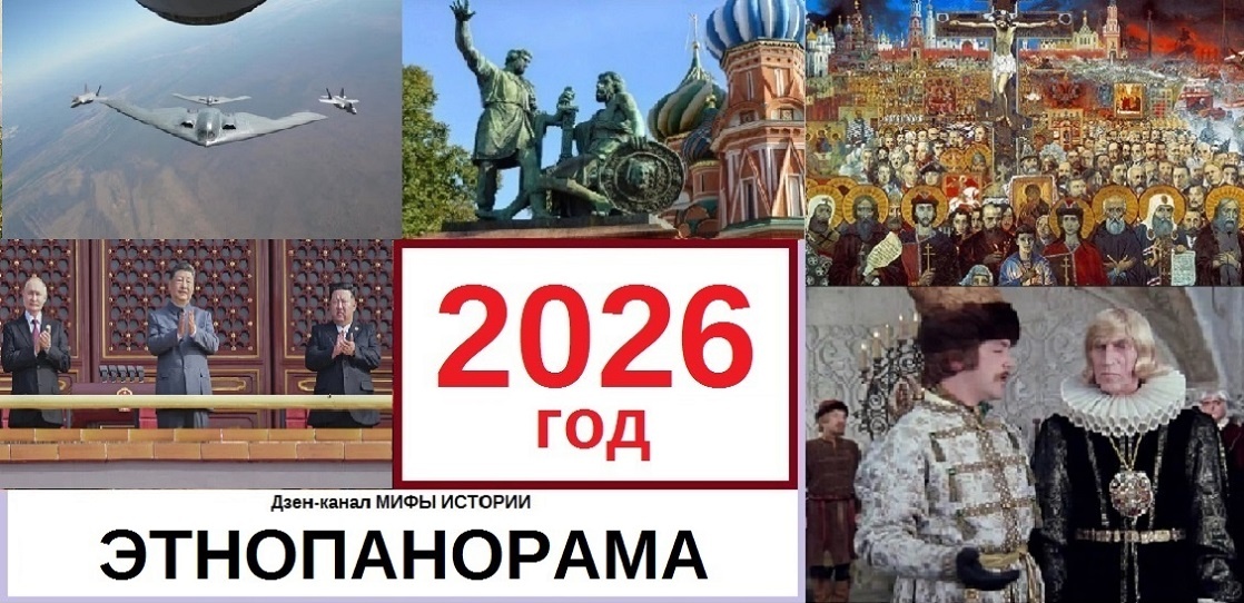 ЧТО ГОД ГРЯДУЩИЙ НАМ ГОТОВИТ.. (Яндекс Картинки)