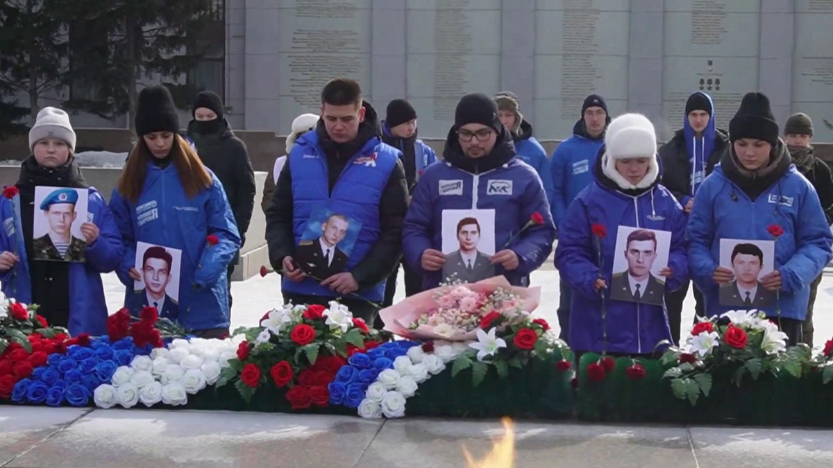    Первый канал