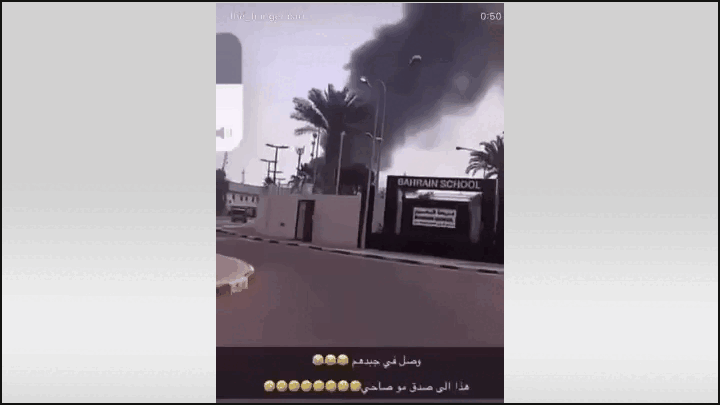    Оставленная американцами база Пятого флота США в Бахрейне, снятая местным жителем вскоре после иранского удара