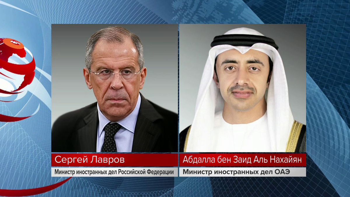    Первый канал