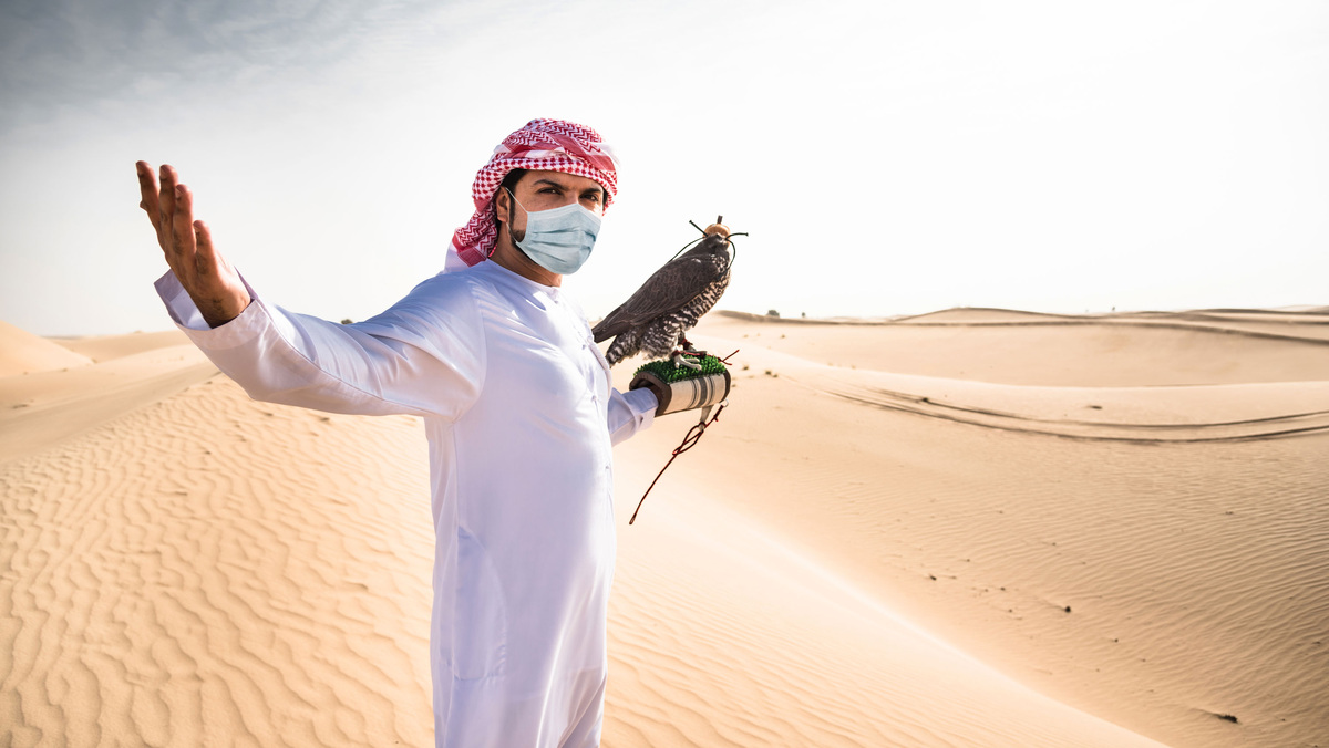    Саудовская Аравия GETTY