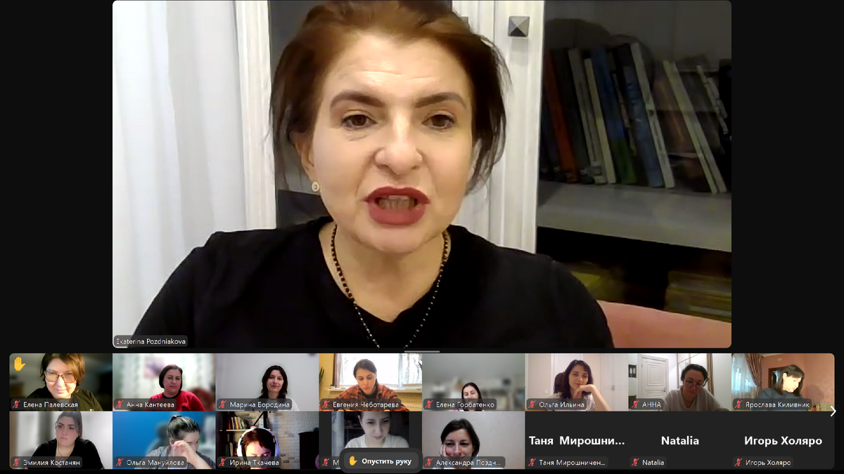 наши группы и руководитель - доцент КИП Е.А.Позднякова