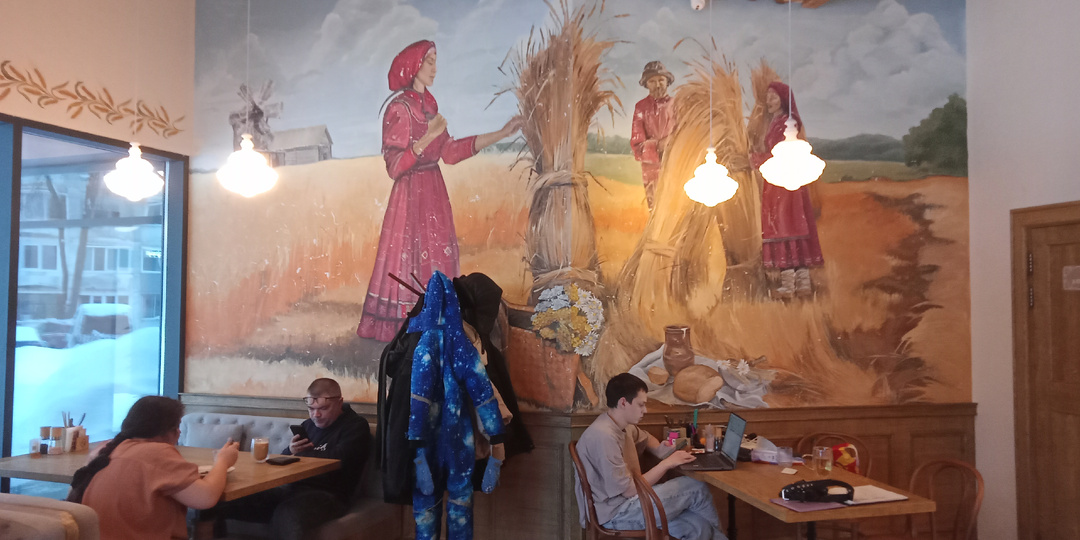 "Чистый лист" с ароматом капучино и вкусом клюквы в сахаре