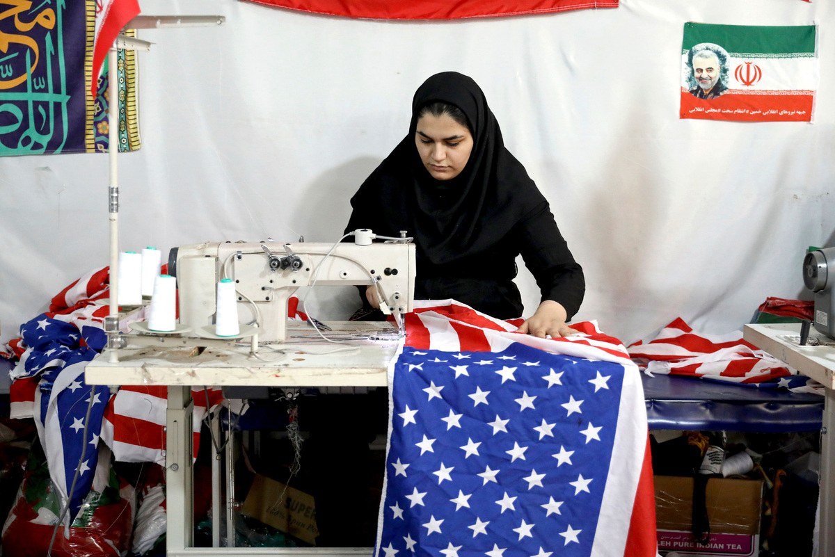    Иран флаг США АР