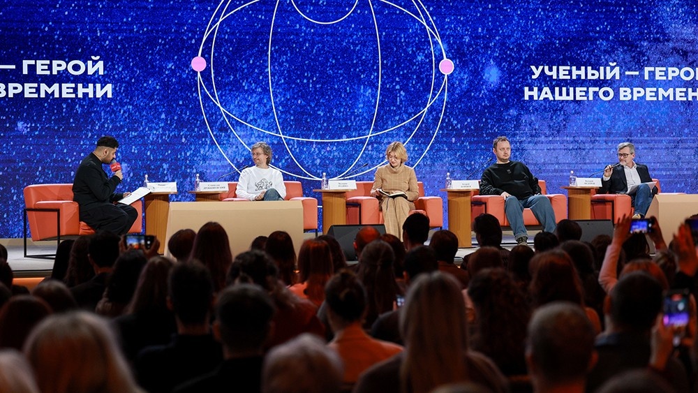 Пресс-служба Национального центра «Россия»