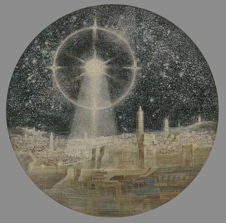 Д. П. Плавинский. Небесное явление над Иерусалимом, 2005 (собрание И. Цуканова)