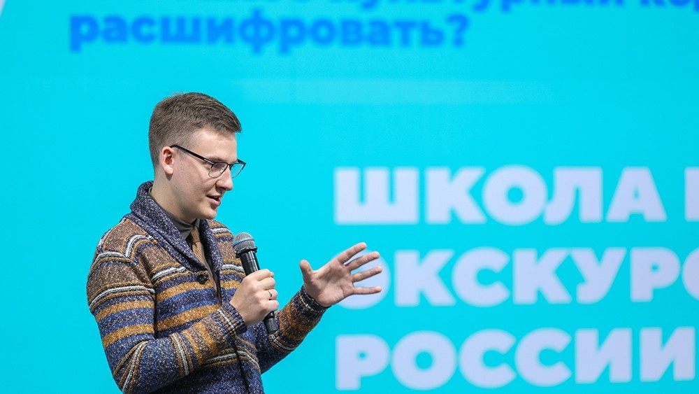 Пресс-служба Национального центра «Россия»