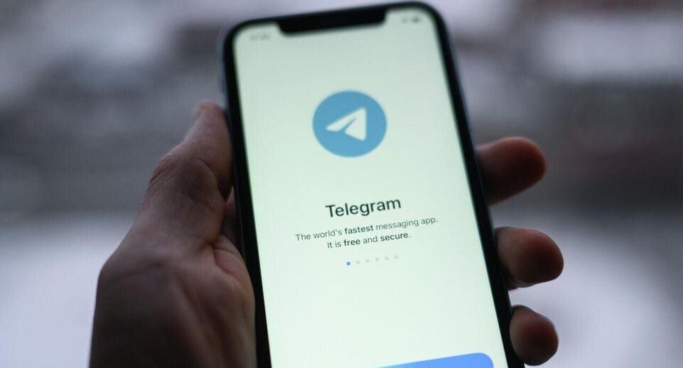    РИА «Новости»