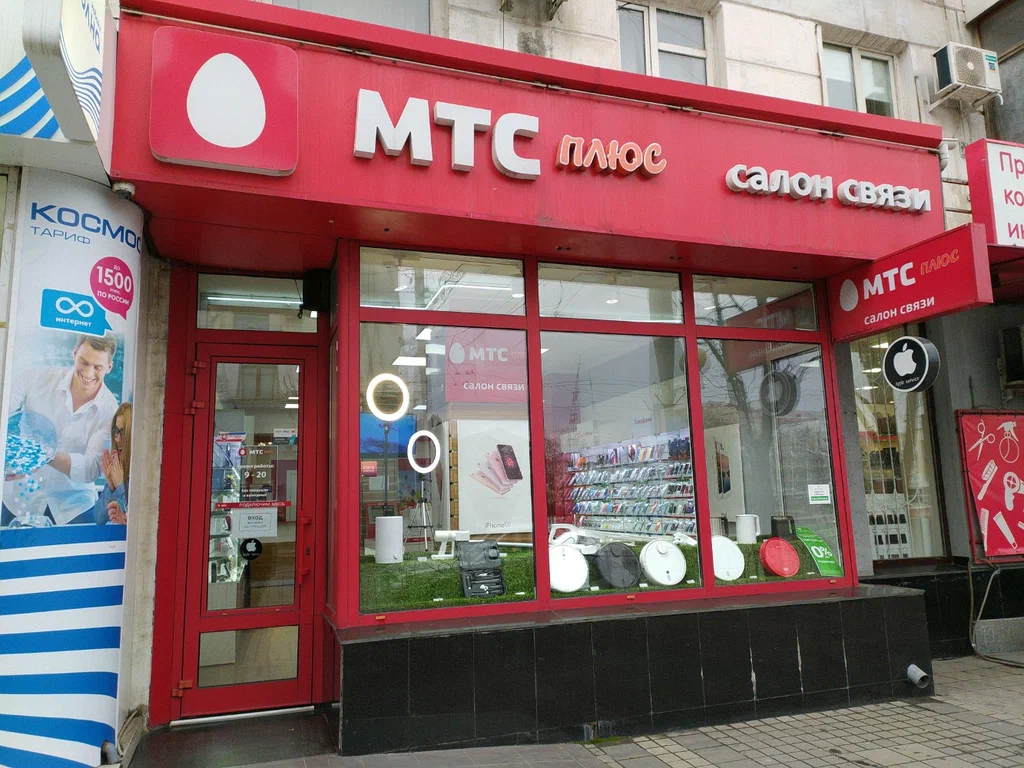 истоник фото - Яндекс Карты