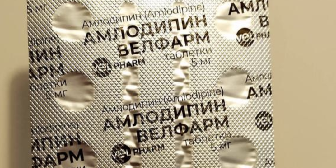 Отеки на фоне лечения давления: почему они возникают и что может предложить врач