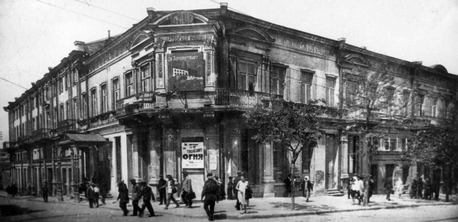 Бывший дом Хлудова. В 1920-е здесь работал клуб "Красный металлист"