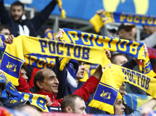    Болельщики ФК "Ростов" //Фото: Денис Демков
