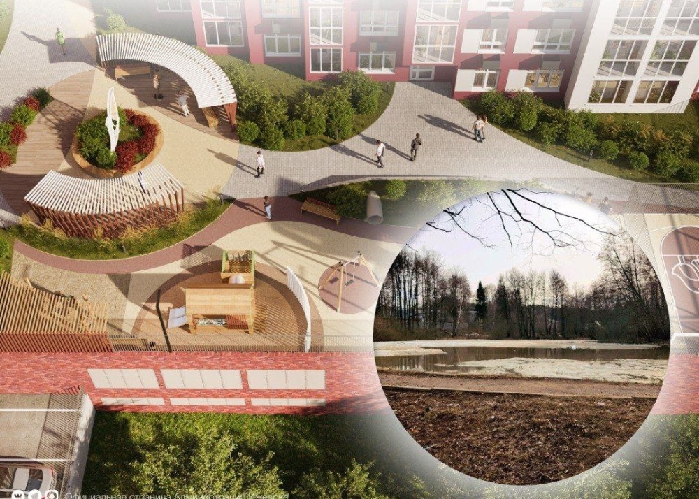    Проектный семинар по развитию Малиновского сквера в Ижевске пройдёт 10 марта