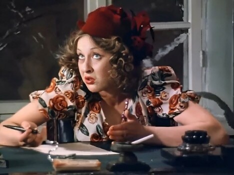 Про роль Маньки Облигации