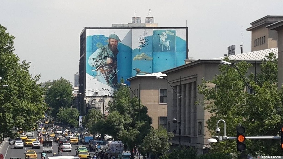     Тегеран   
Николай Тасоев © ИА Красная Весна