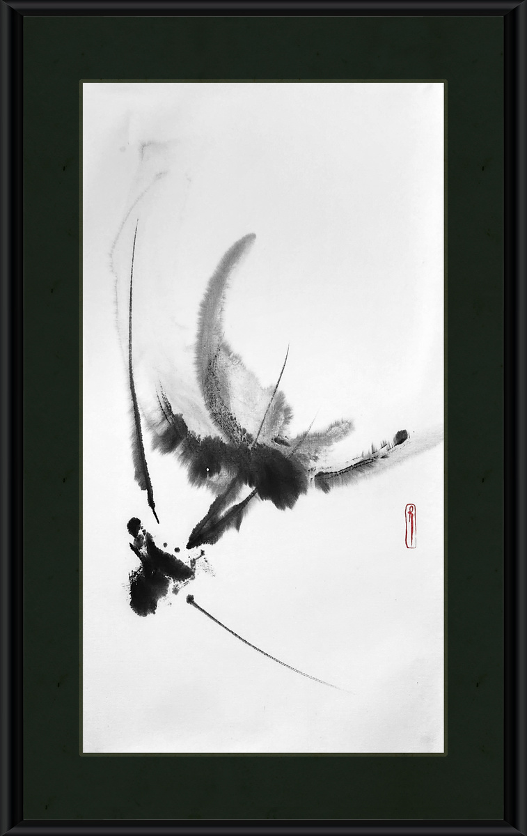 Разлетевшиеся