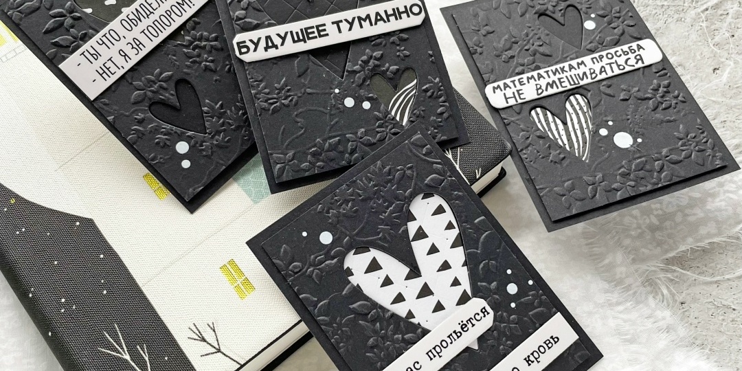 «Чёрный» юмор от Любы Мышковой