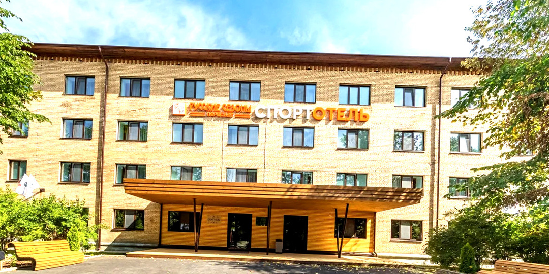 Отель Пересвет: когда не всё так сказочно, как обещают