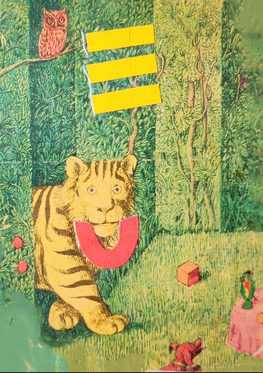 Тигр очень любит буквы. 