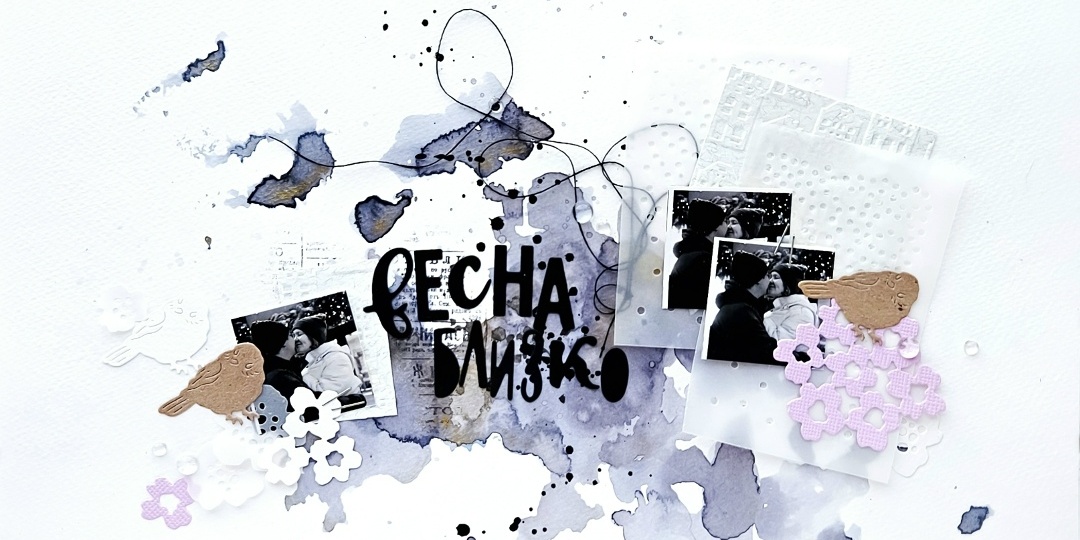 МК от Юлии Зуржевич по страничке для задания «Цитаты»