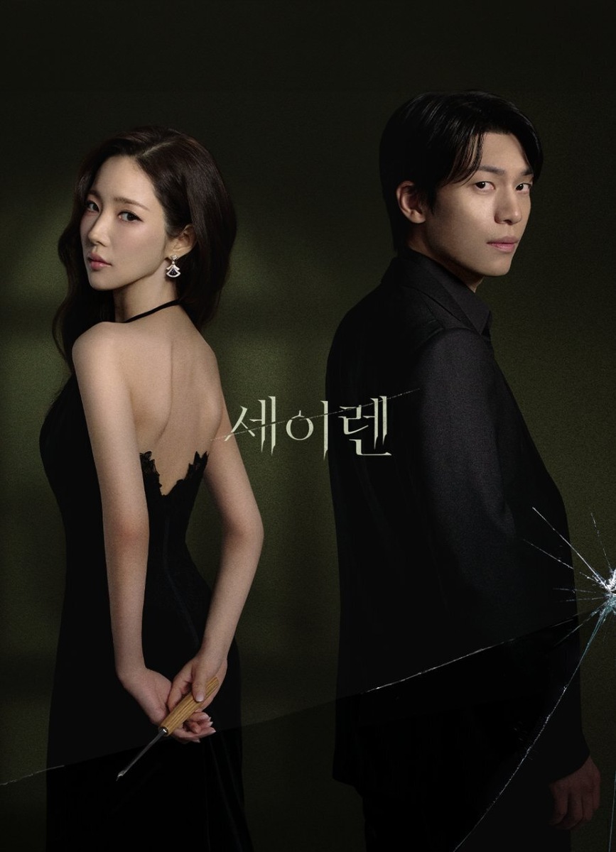 Кадр из интернета