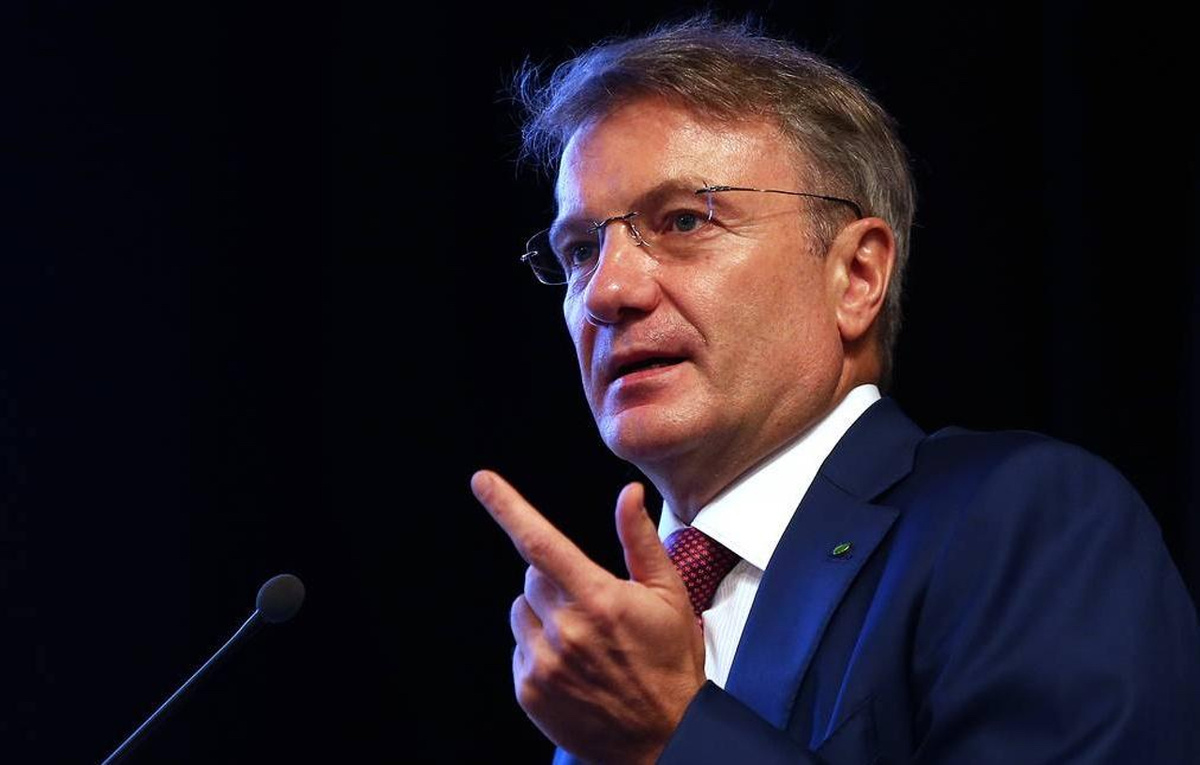 Средние ставки по вкладам: динамика рынка