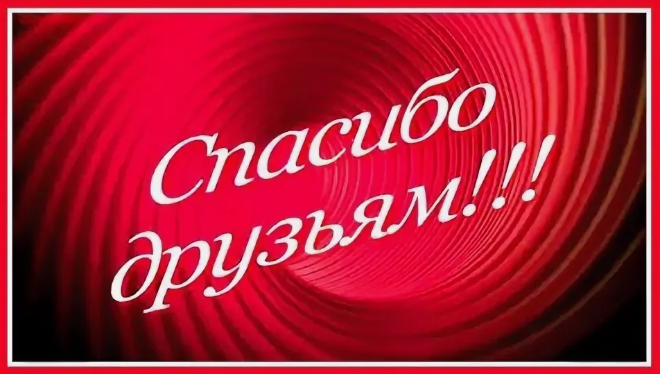 Фото из интернета. 