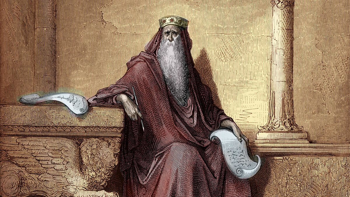 Царь Соломон в старости (Гюстав Доре, 1866)