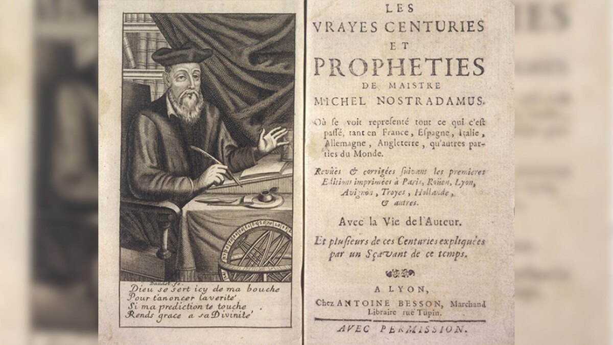 Фото: kulturologia.ru