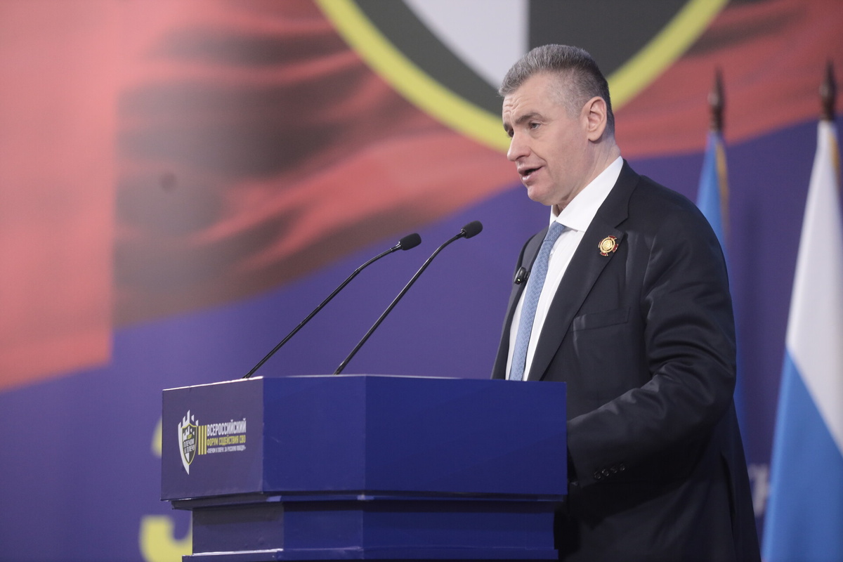 Леонид Слуцкий. Фото: Андрей Степанов / ПАИ