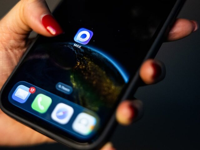    Фото: РИА Новости/Владимир Астапкович