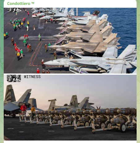 Скриншот соцсети