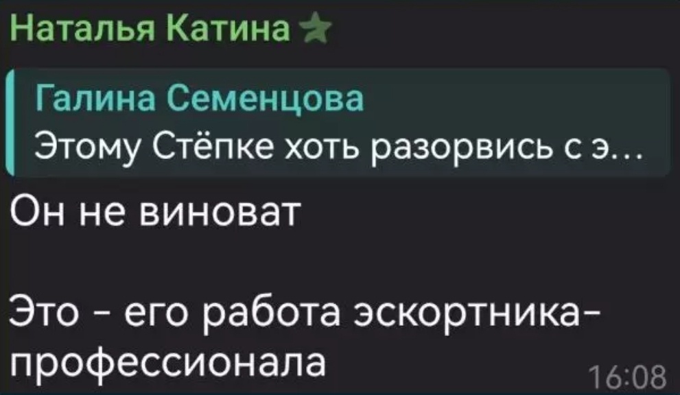 Фото взято в качестве иллюстрации. Источник: "Яндекс картинки"