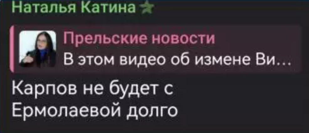 Фото взято в качестве иллюстрации. Источник: "Яндекс картинки"