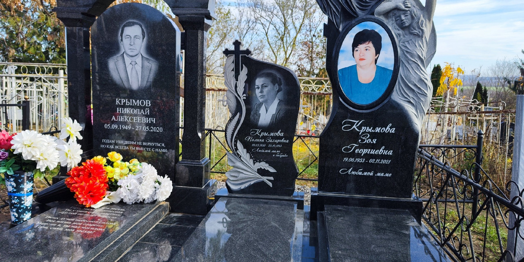 7 новых трендов в мемориалистике: как меняются памятники в 2026 году