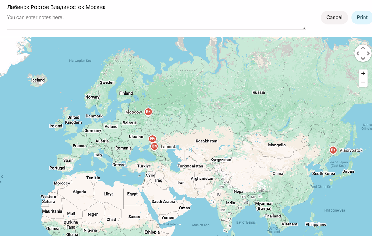 Из солнечного Лабинска, через Ростов, к берегам Приморья, а затем в Москву пролёг путь этой дивной певицы.