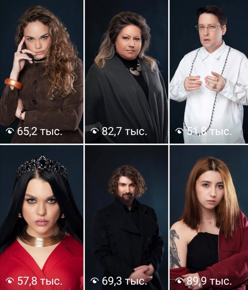 Здесь и маг-грузин и смазливые ведьмочки