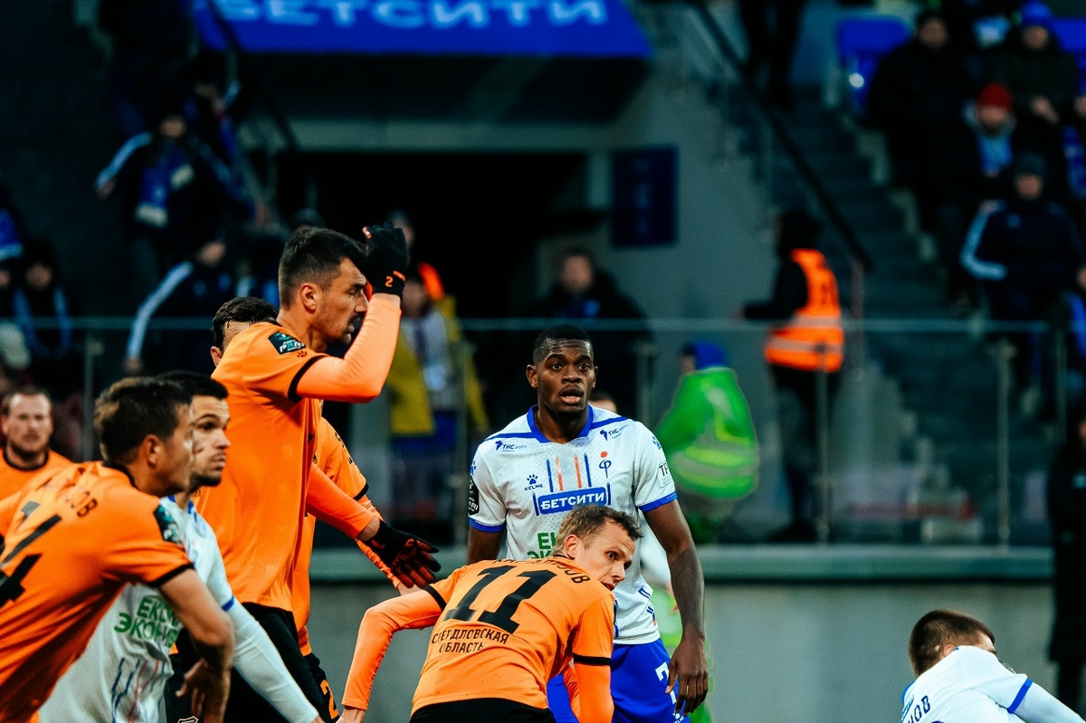 Момент игры