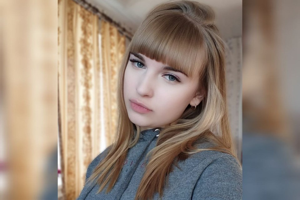    Анастасия пропала 23 февраля. Фото: соцсети