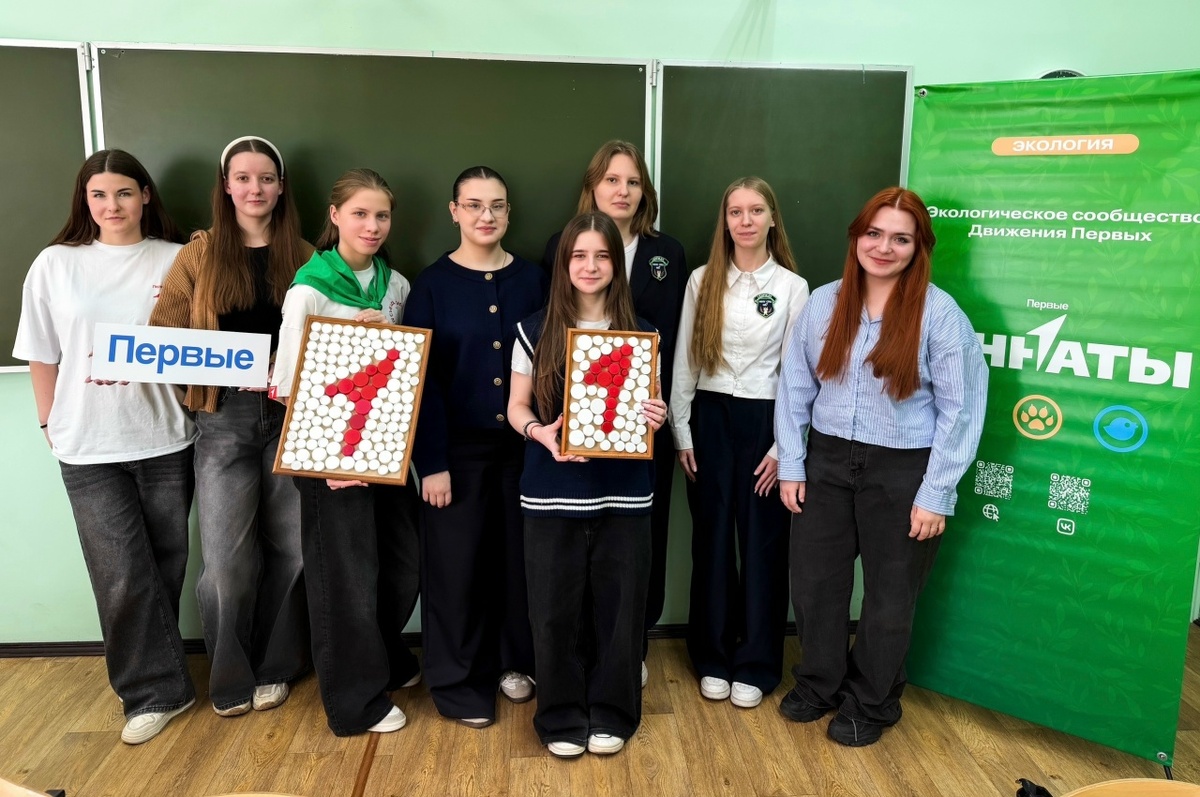 Добрая мастерская Первых