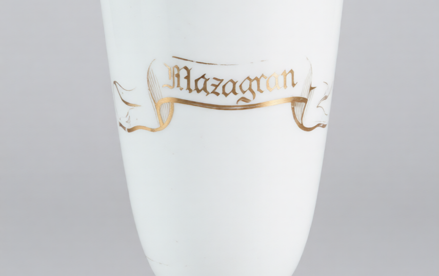 Мазагран: напиток и посуда колониальной эпохи