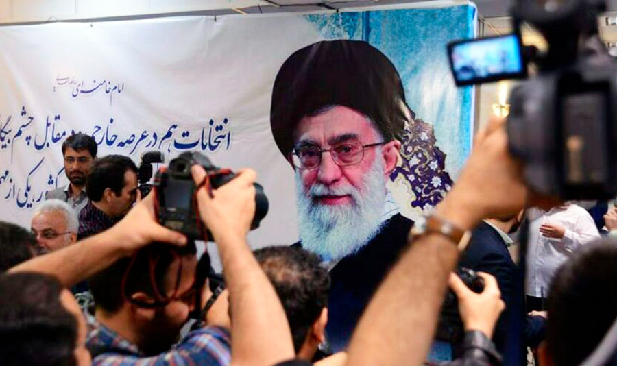 Али Хаменеи