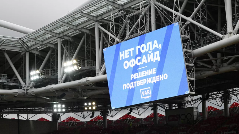   РИА Новости