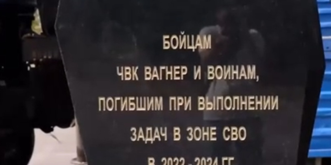 Часть 6. 10 источников для эпитафии герою СВО: от известных поэтов до нейросетей