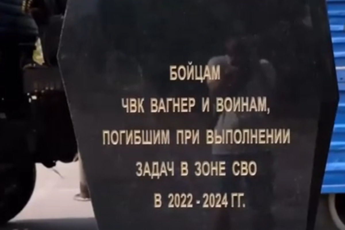 Эпитафии, это не слова, а послание...