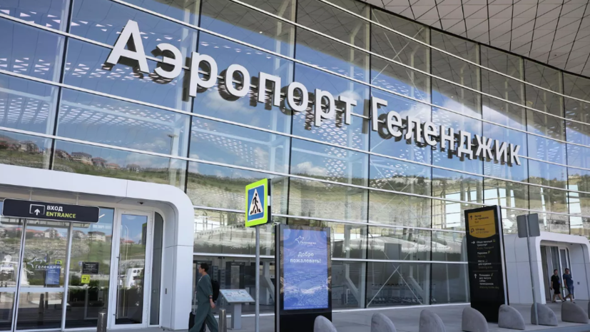   РИА Новости