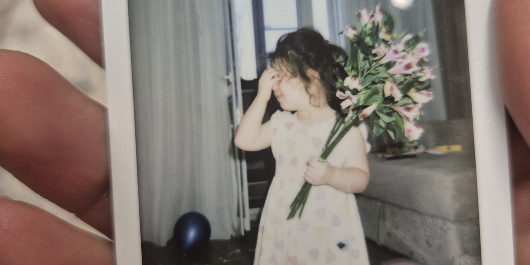 Перезимовали