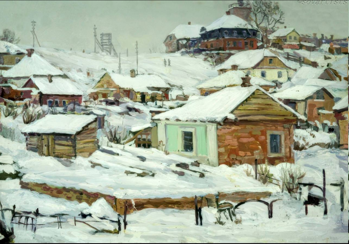 Константин Стаховский. «Послевоенный Воронеж». 1947