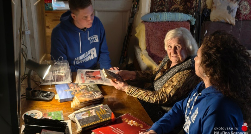    Фото: "ПроКотовск"